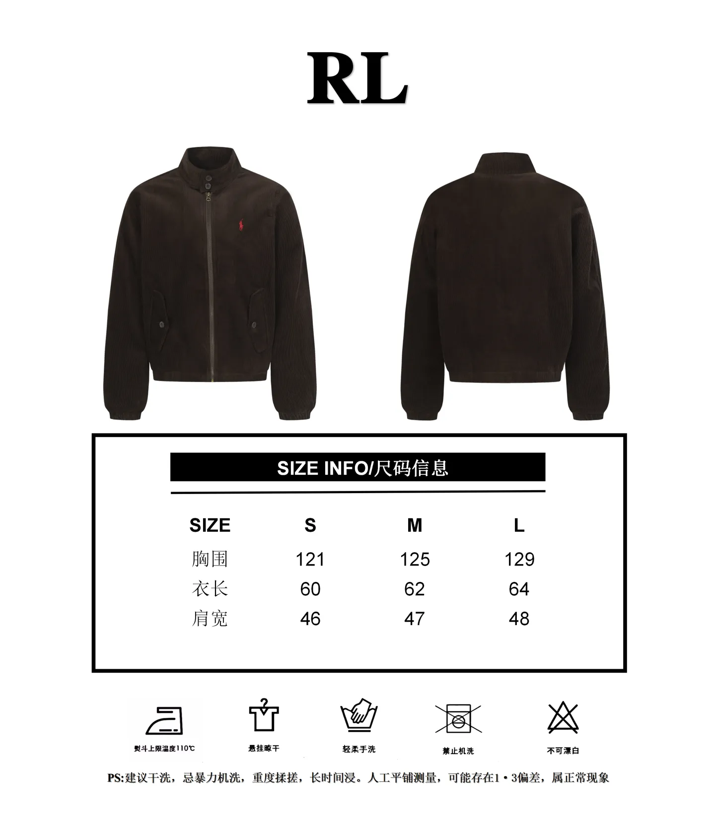 [Size Chart] Ralph Lauren Embroidered Corduroy Jacket P540